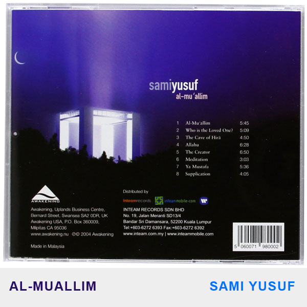 Al Muallim (Sami Yusuf)